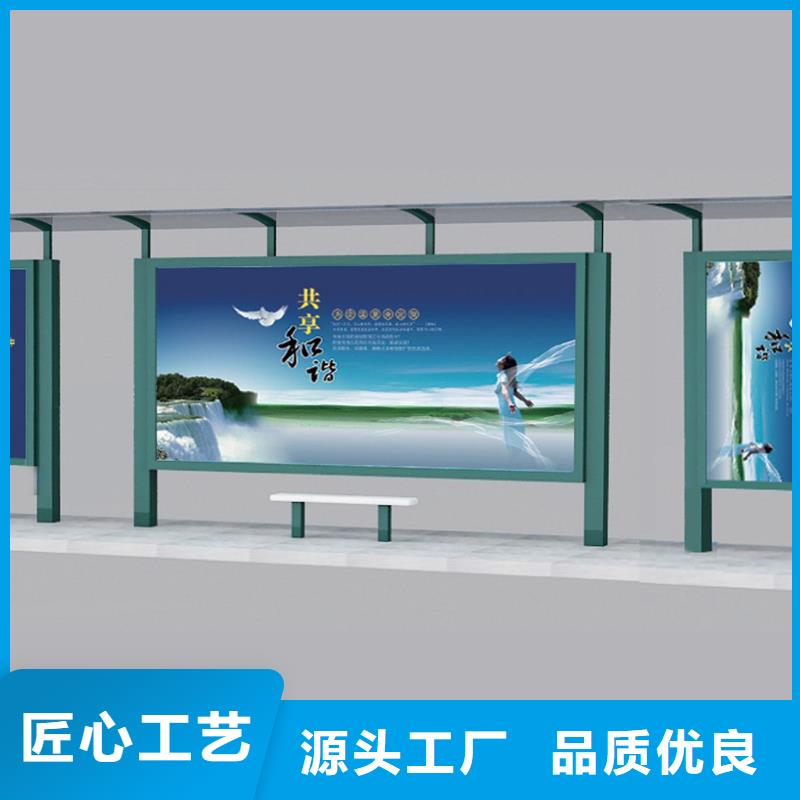 現(xiàn)代候車亭值得信賴