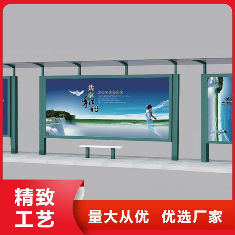 候車亭垃圾分類箱客戶滿意度高