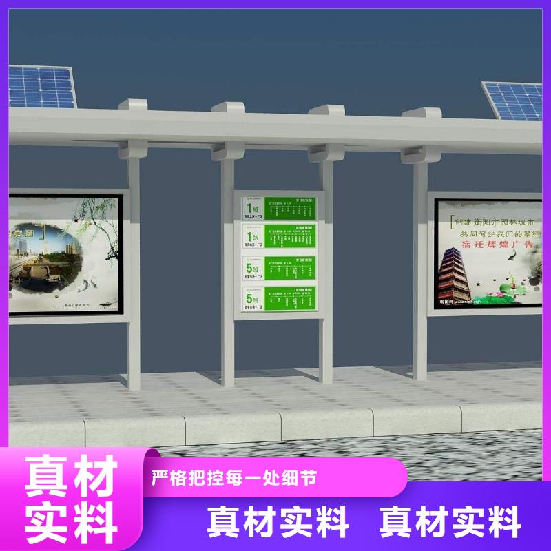 候車亭仿古候車亭支持定制批發
