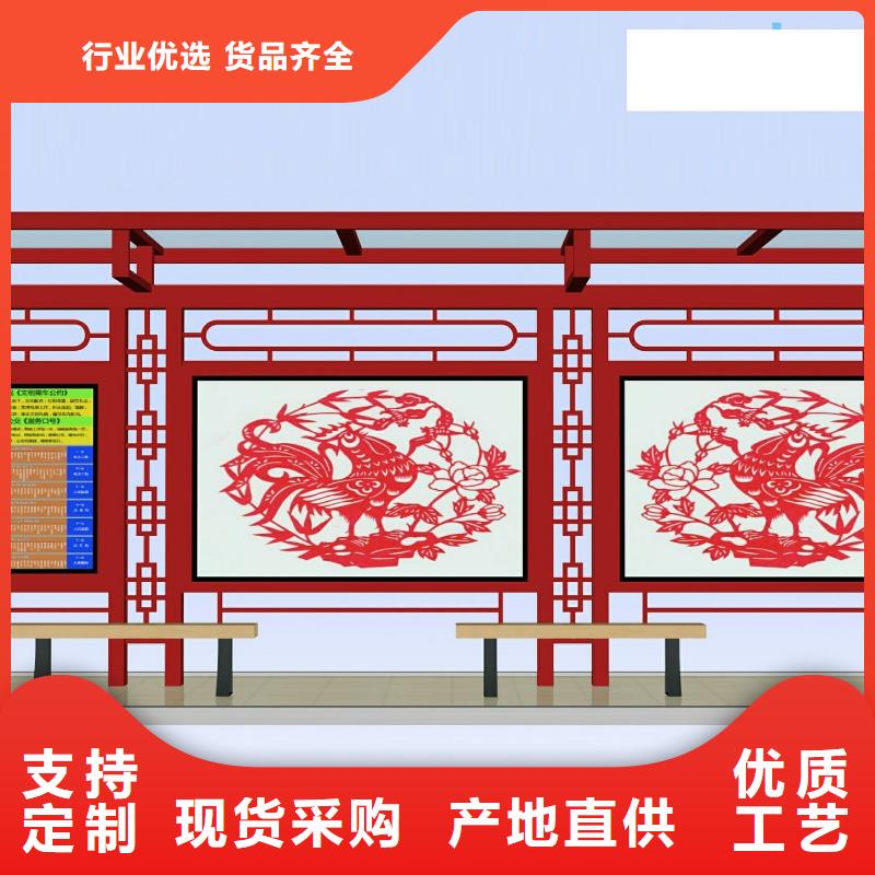 簡約候車亭貨源充足