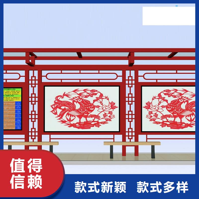 不銹鋼候車亭價格合理