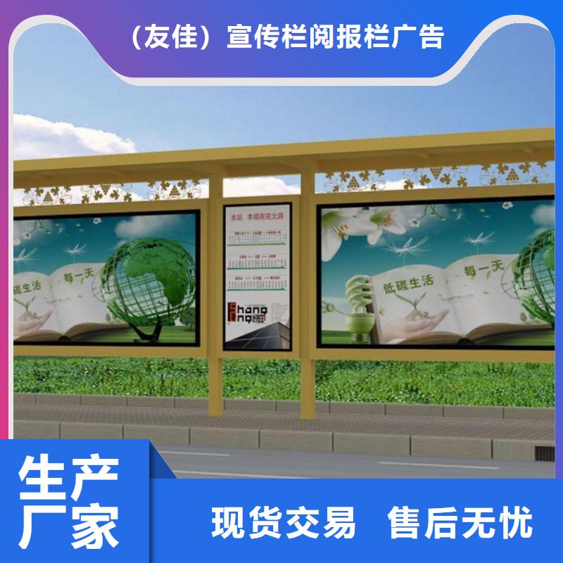 【候車亭,超薄燈箱品質商家】