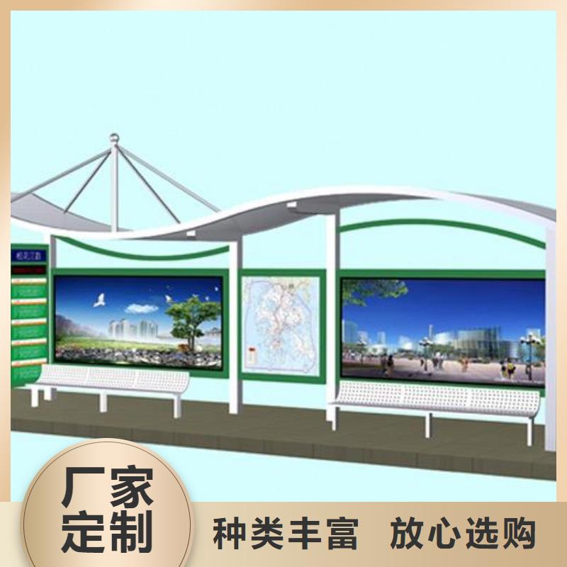 候車亭,【仿古候車亭廠家】工藝成熟