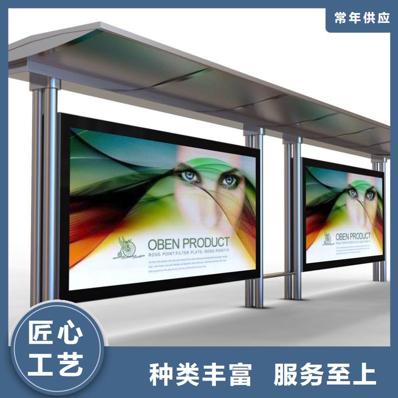 候車亭性價比高