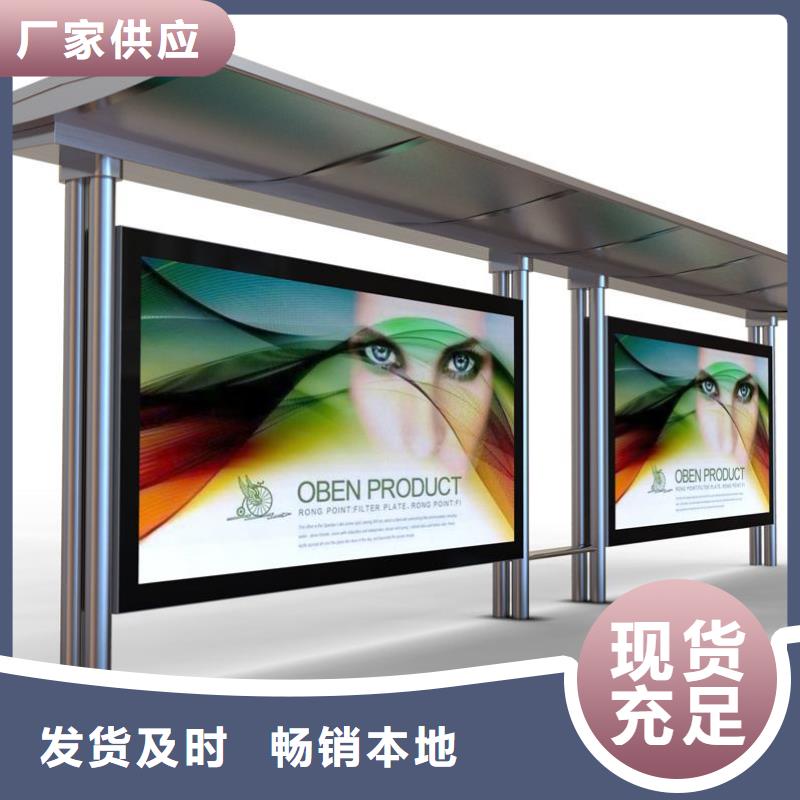 候車亭仿古候車亭生產廠家質量不佳盡管來找我