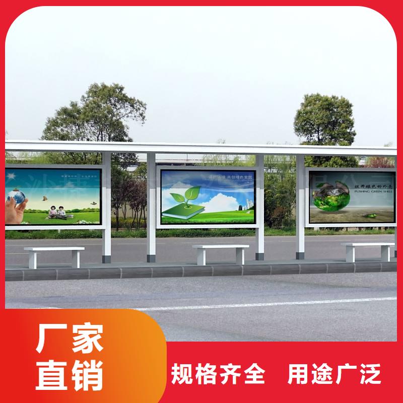 候車亭-仿古候車亭廠工藝成熟