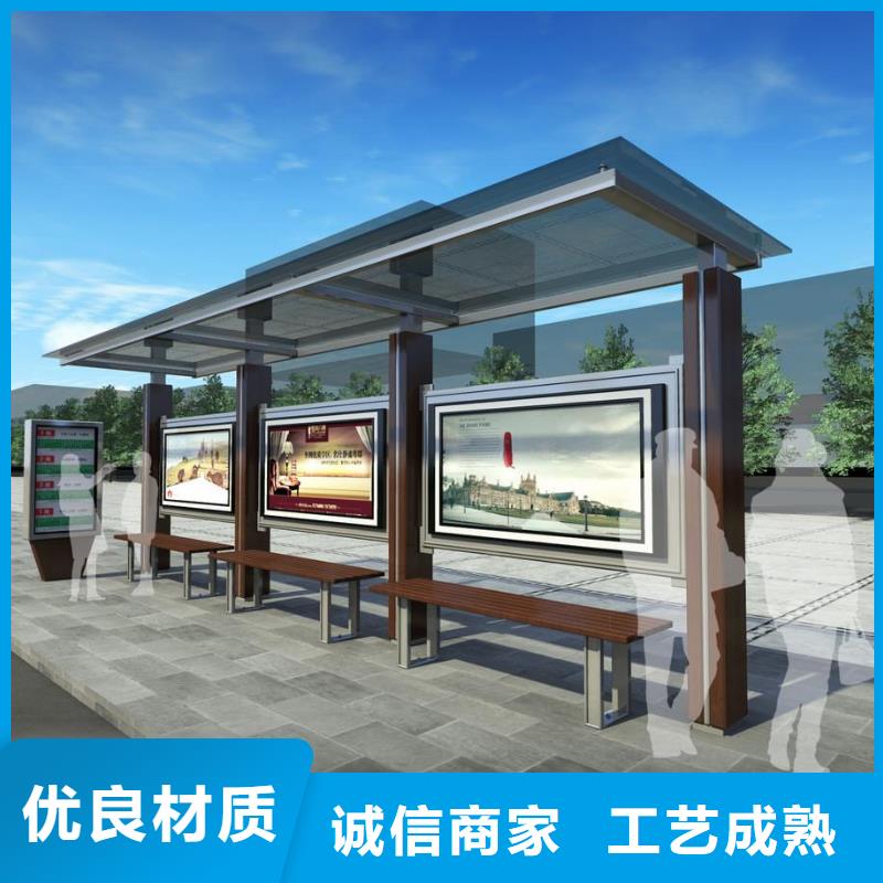 【候車亭】垃圾分類房嚴(yán)格把關(guān)質(zhì)量放心