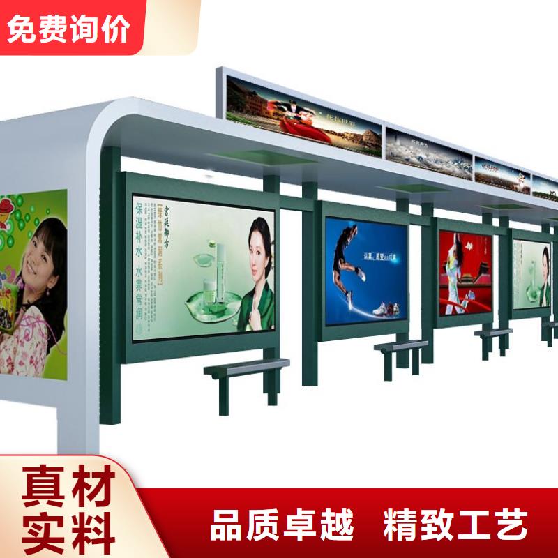 候车亭-铝合金候车亭畅销当地