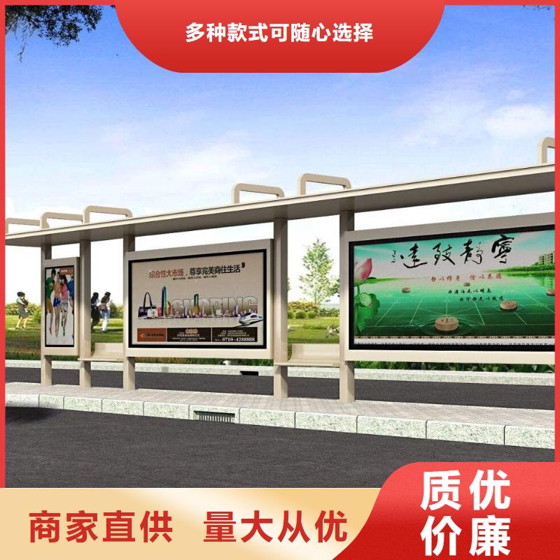 候車亭,【仿古候車亭廠家】工藝成熟