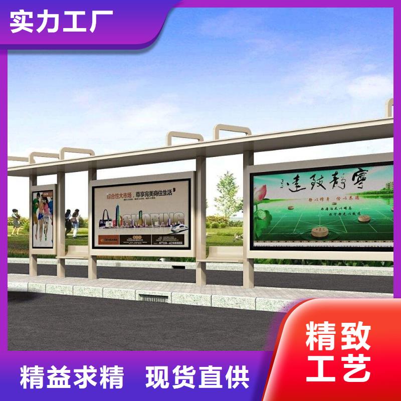候车亭_超薄灯箱生产安装