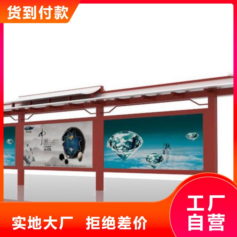 【候車亭,超薄燈箱品質商家】