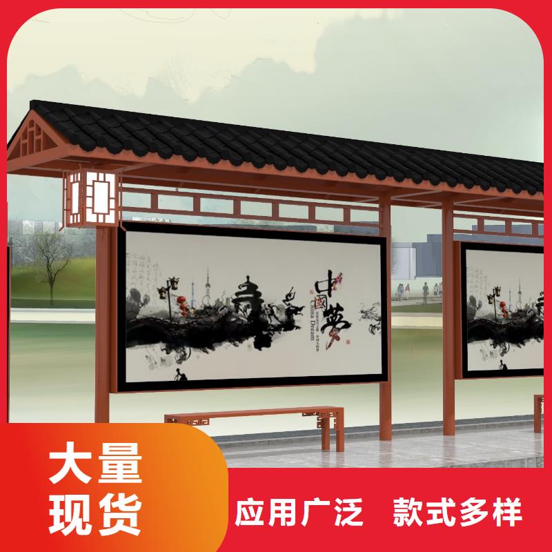 【候車亭】垃圾分類房嚴(yán)格把關(guān)質(zhì)量放心