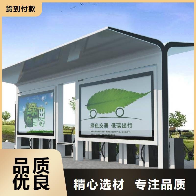 候车亭公交候车亭性能稳定
