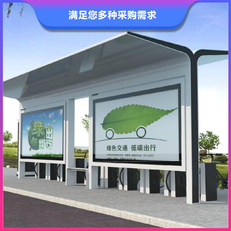 候車亭-仿古候車亭實拍品質(zhì)保障