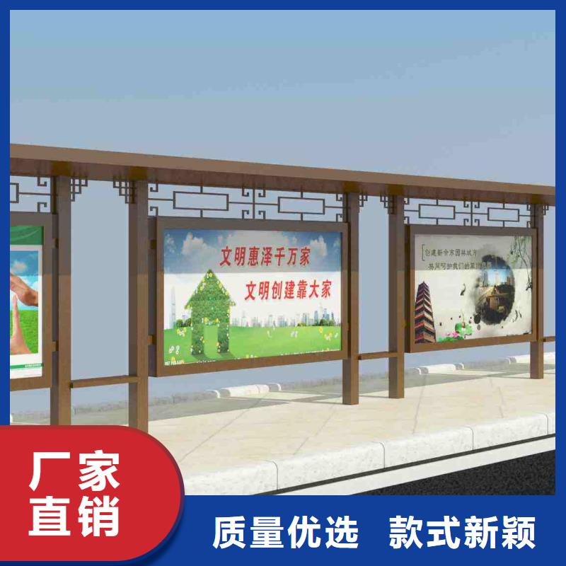 候车亭社区智能垃圾分类箱厂家精工制作
