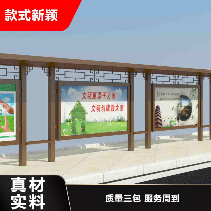 候車亭,【仿古候車亭廠家】工藝成熟