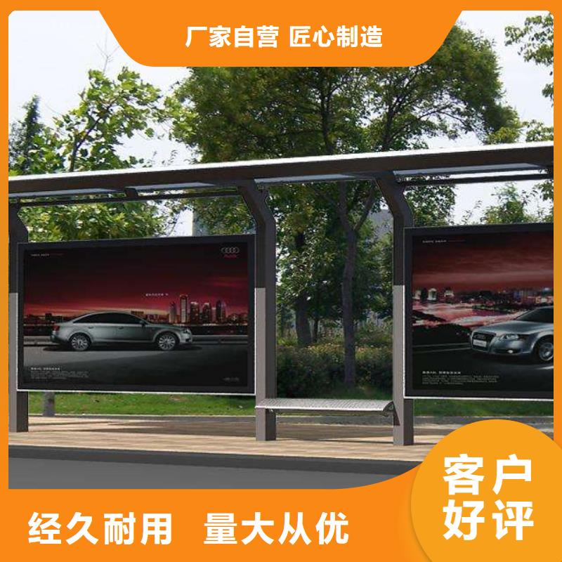 候車亭,【仿古候車亭廠家】工藝成熟
