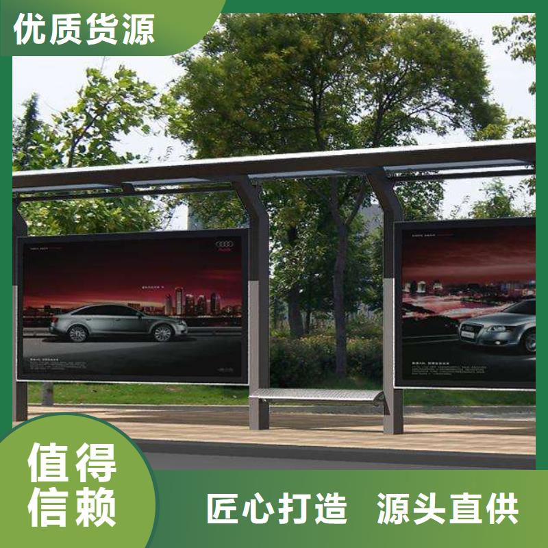 候車亭仿古候車亭生產廠家現貨快速采購