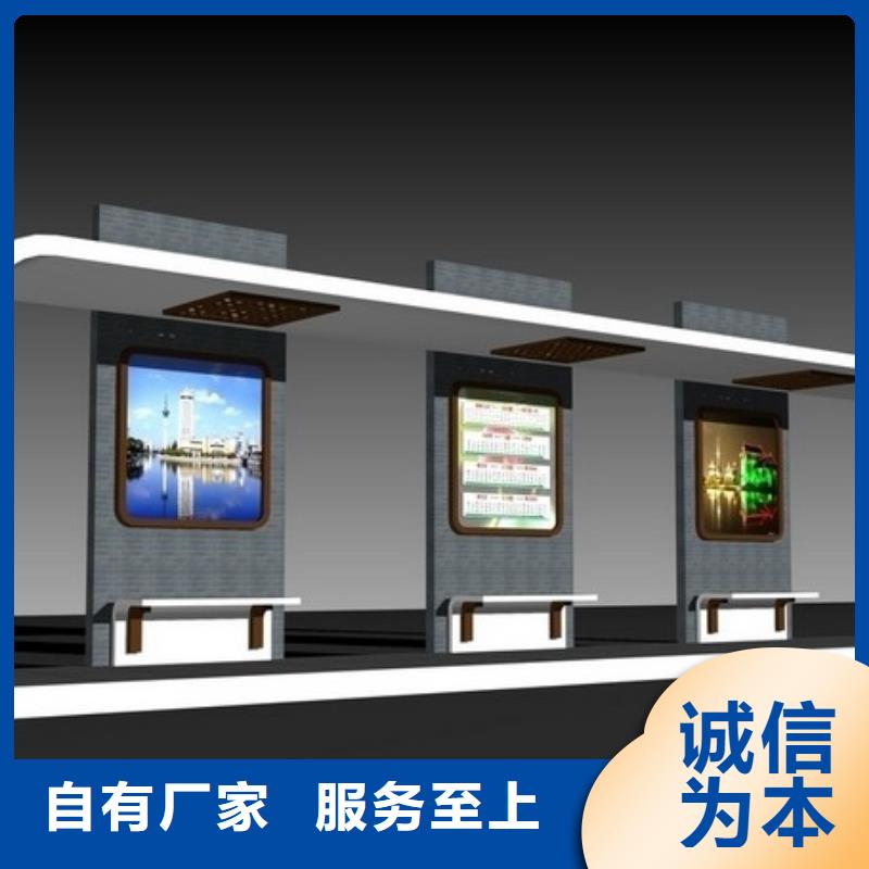 候車亭,【仿古候車亭廠家】工藝成熟