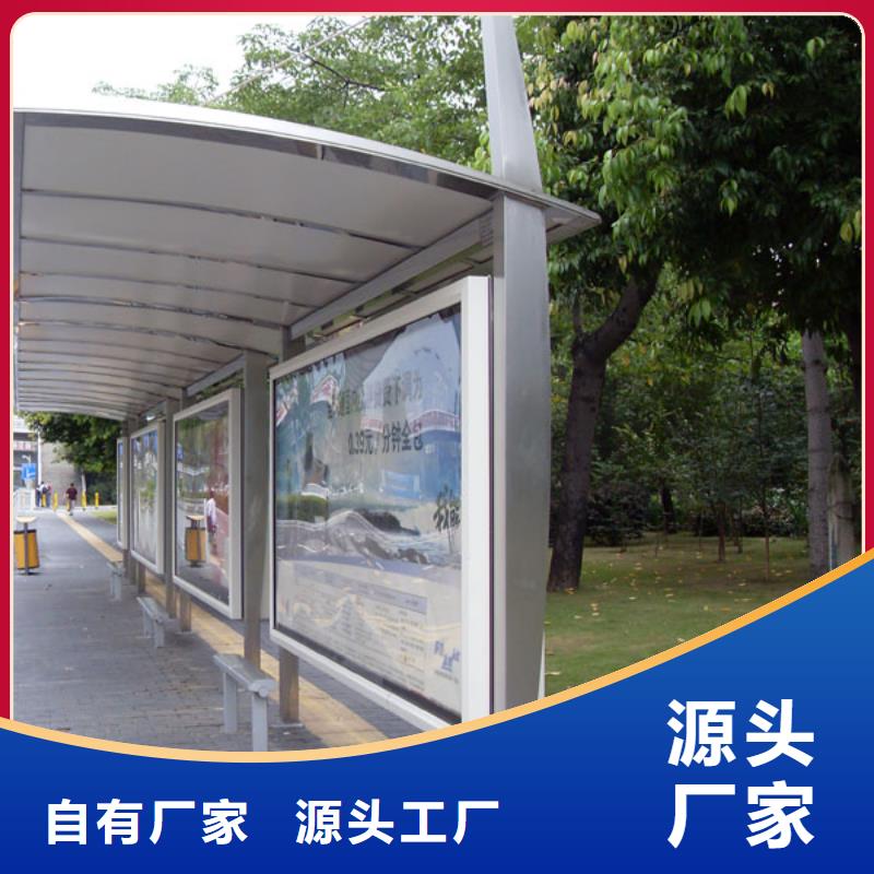 候車亭,【仿古候車亭廠家】工藝成熟