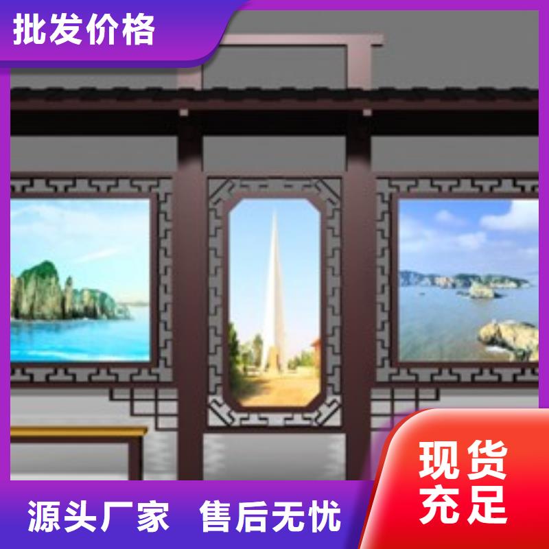 候車亭,【仿古候車亭廠家】工藝成熟