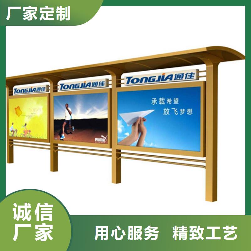 小區閱報欄近期行情