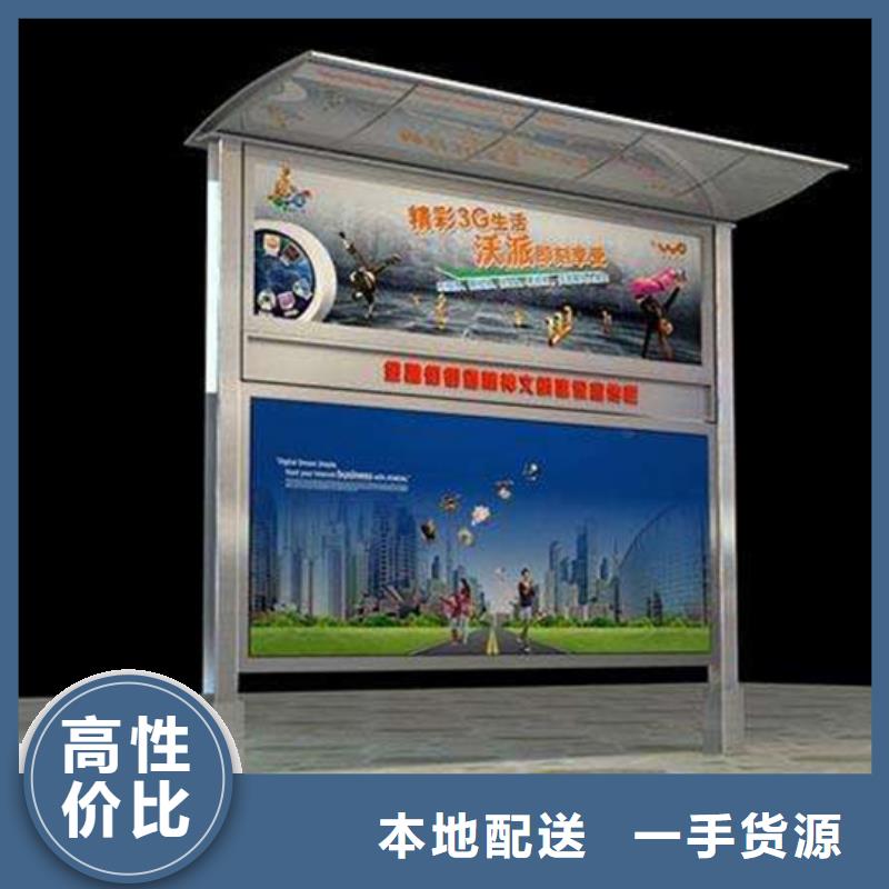 小區閱報欄價格實惠