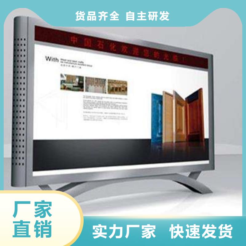 閱報欄全國走貨