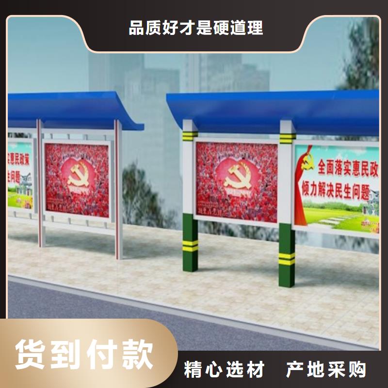 閱報欄廠家報價