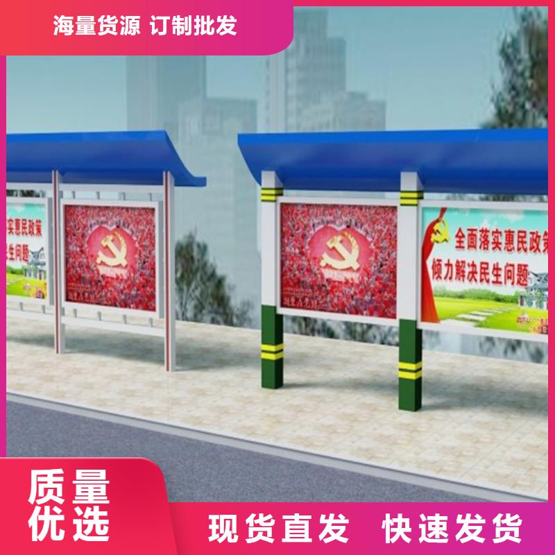 校園閱報欄實力老廠