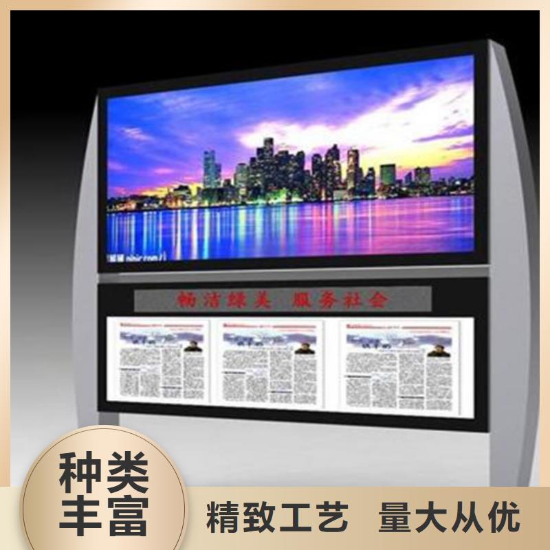 發貨速度快的戶外閱報欄生產廠家