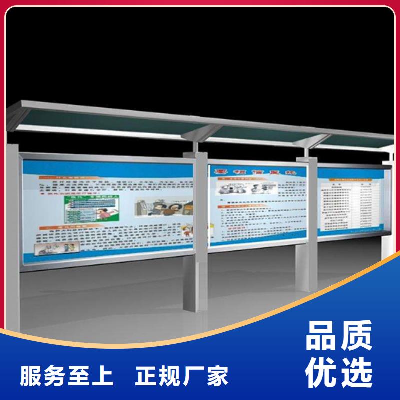 閱報欄-亞克力燈箱一手貨源源頭廠家