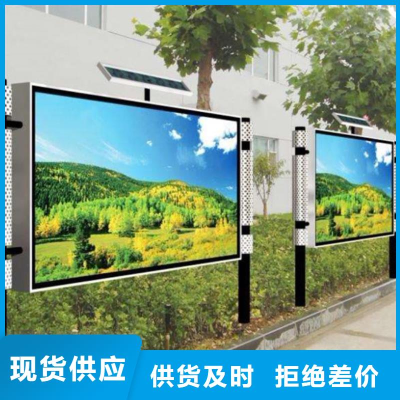 有現貨的社區閱報欄本地廠家