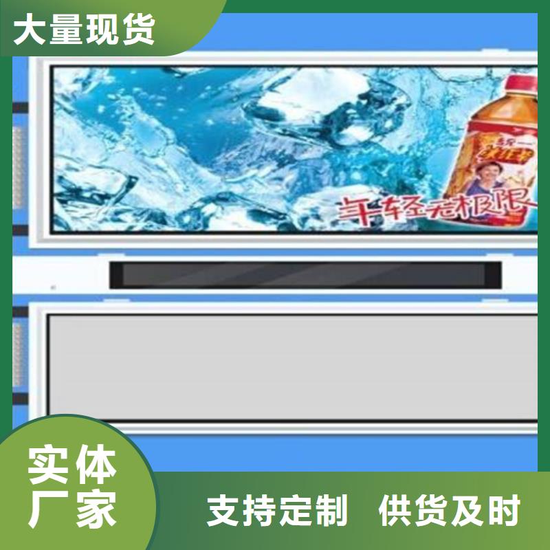 校園閱報欄10年經驗