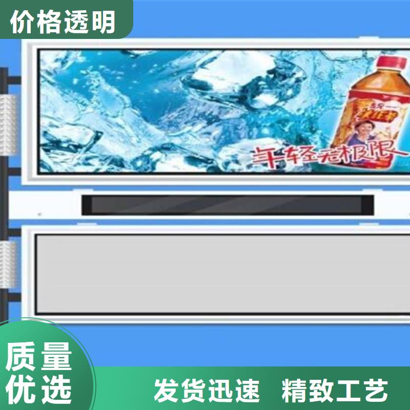 閱報欄品質(zhì)保證