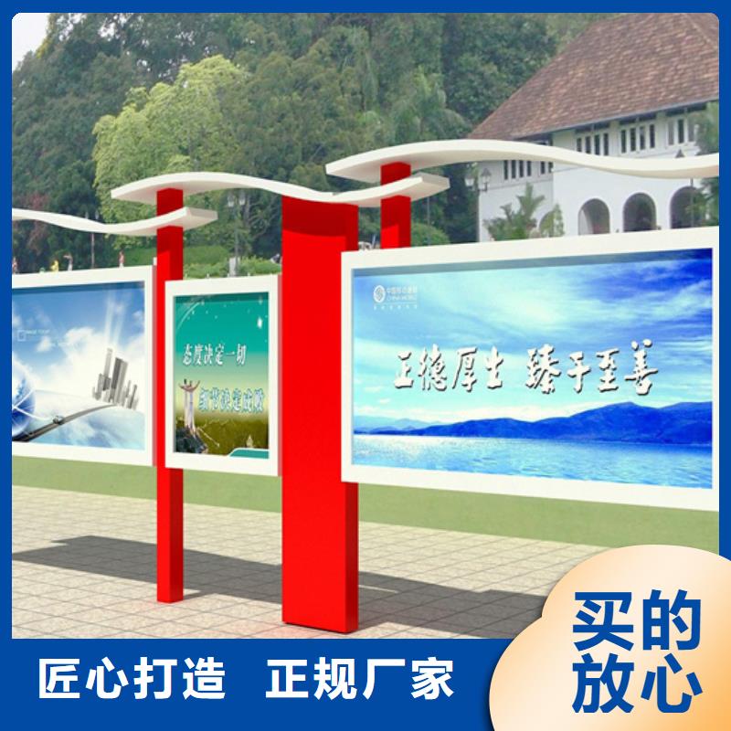 2025有現貨的#戶外閱報欄公司#用戶好評