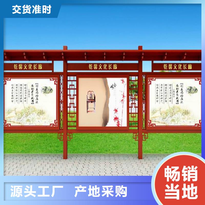 社區閱報欄貨源