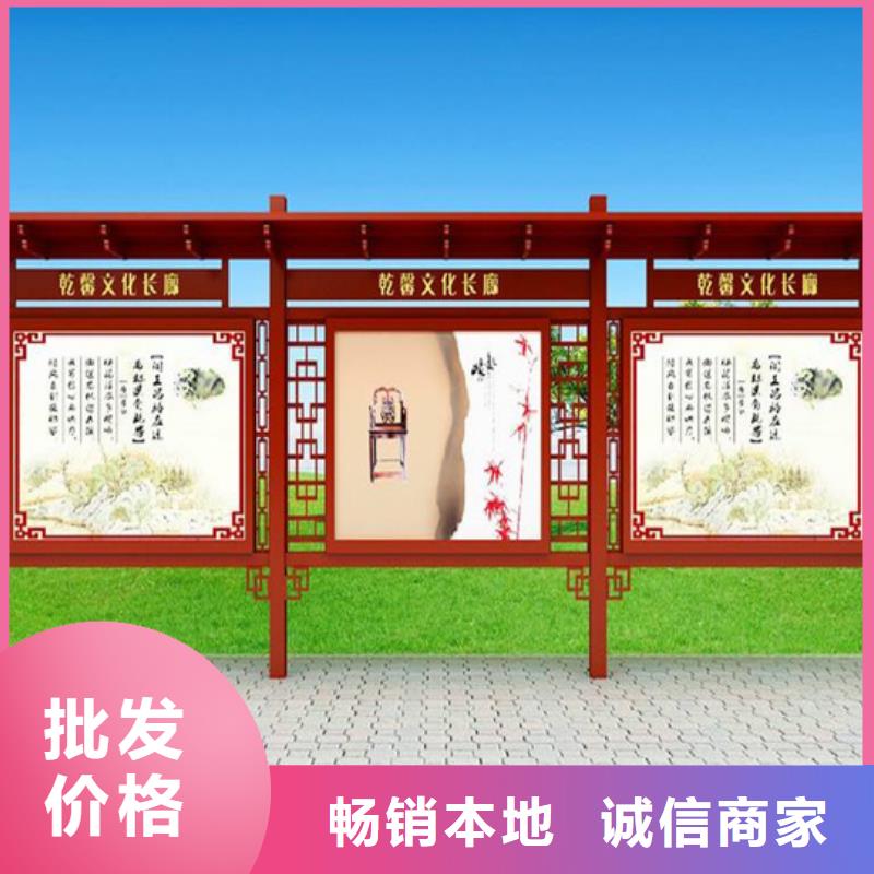 閱報欄戶外廣告牌廠家廠家直營