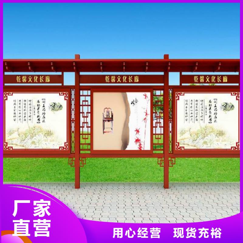 閱報欄品質(zhì)保證