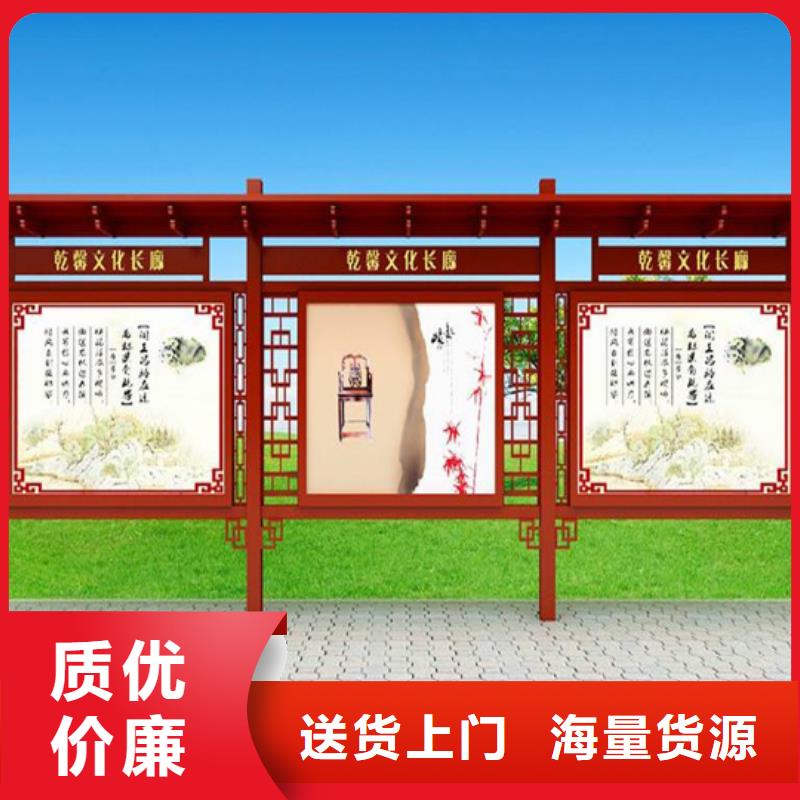 校園閱報欄全國配送