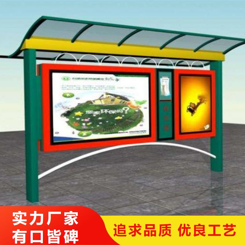 小區閱報欄公司
