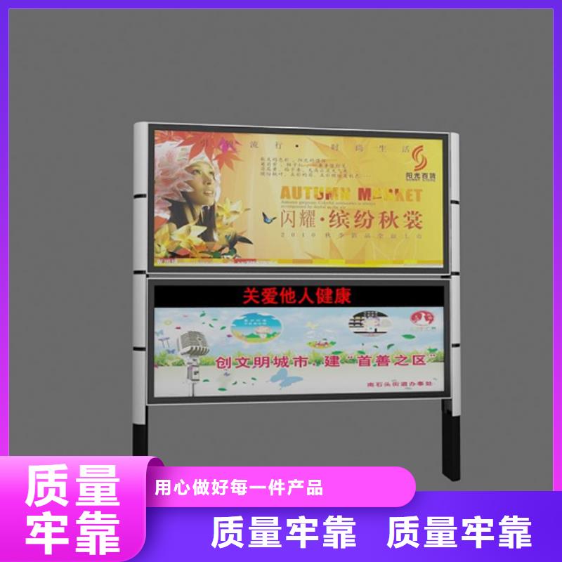 校園閱報欄采購