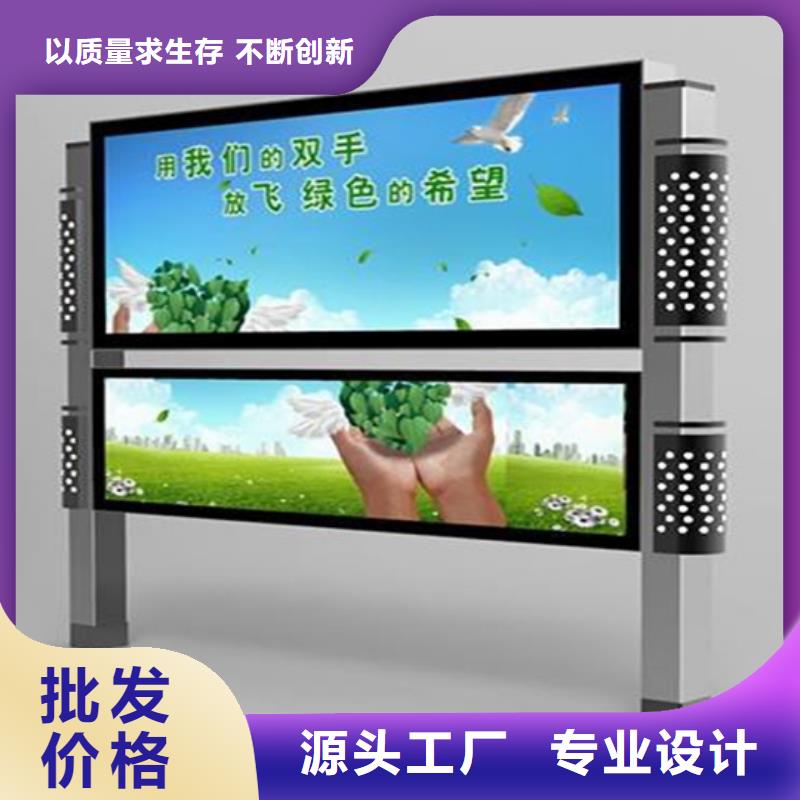 閱報欄采購