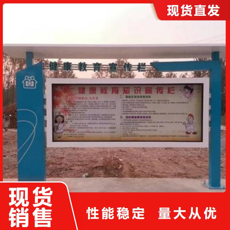 選校園閱報欄全國統一價