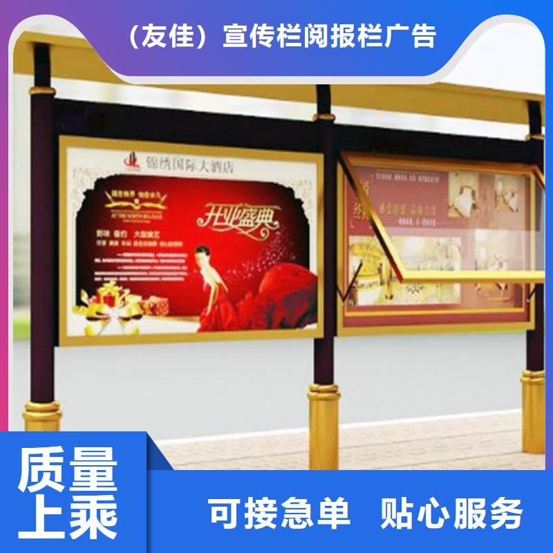 閱報欄價格優惠