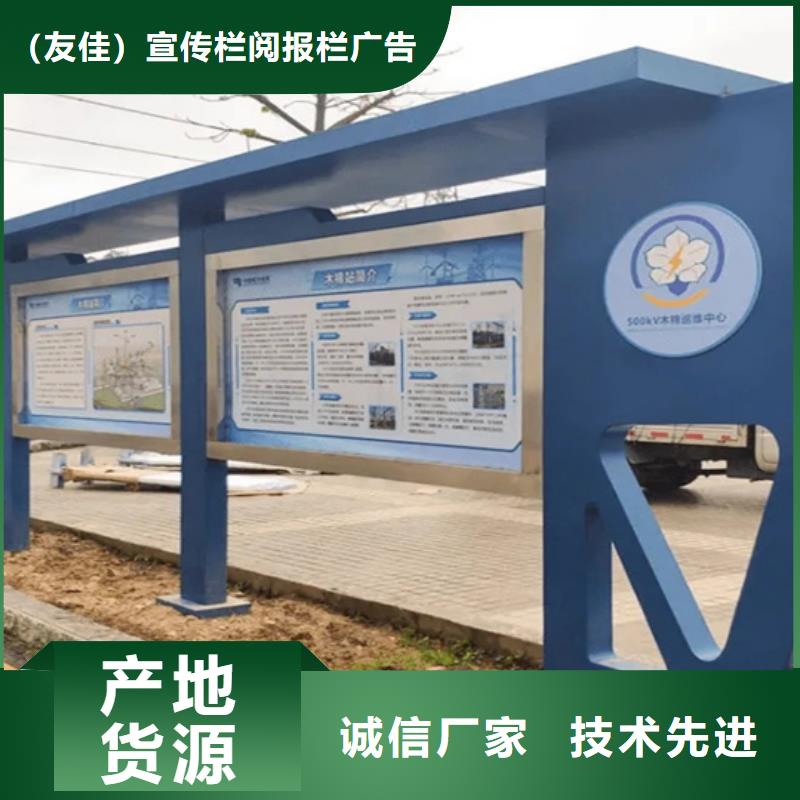 閱報欄近期行情