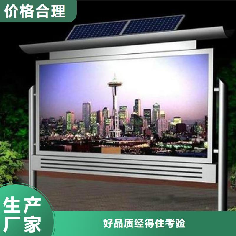 閱報欄價格優惠