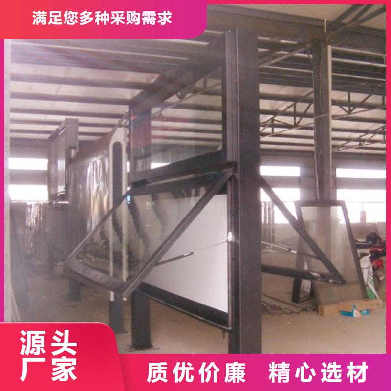 校園閱報欄售后無憂