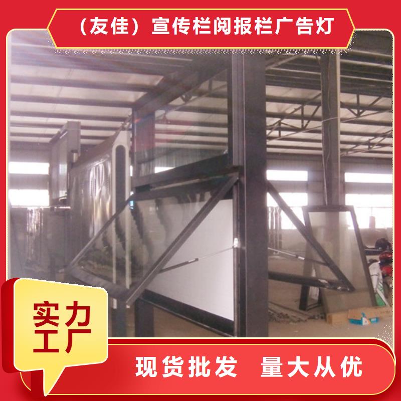 阅报栏_智能垃圾分类箱自产自销