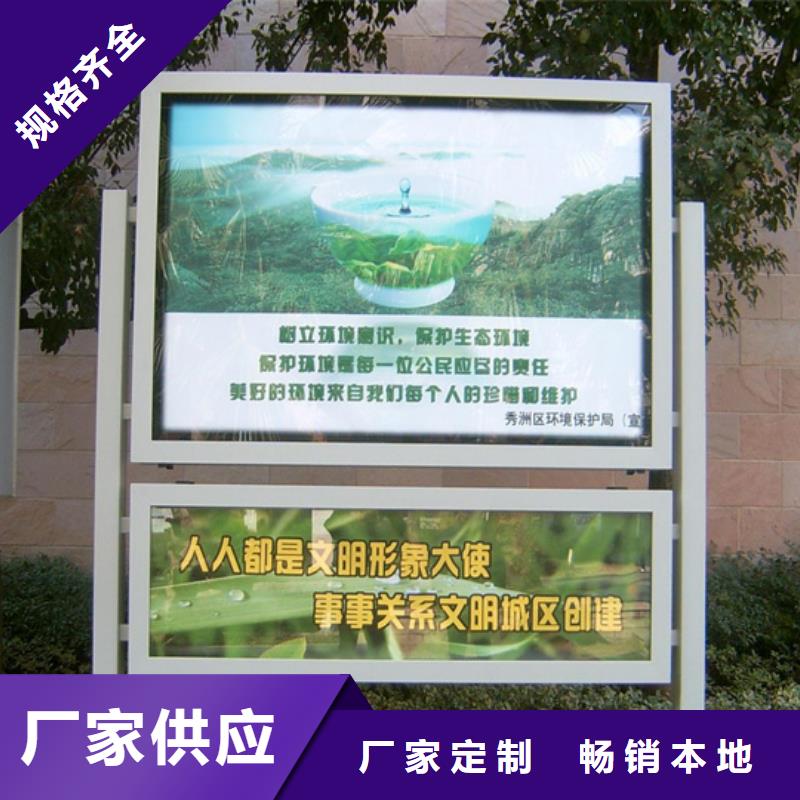 閱報欄近期行情